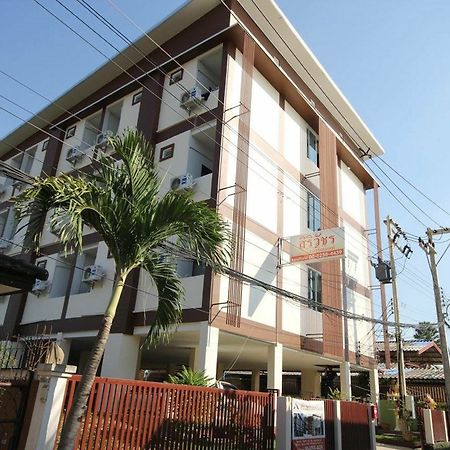 Siriwat Apartment Chiang Mai Eksteriør billede
