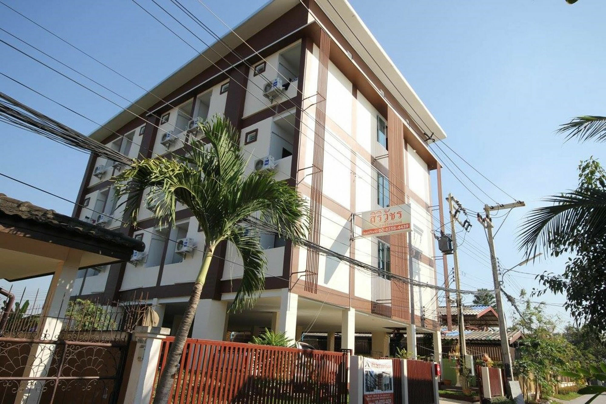 Siriwat Apartment Chiang Mai Eksteriør billede